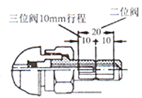 WEH16型電液動(dòng)換向閥